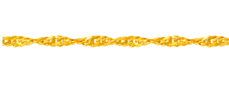 20" 14k Gold Singapore Chain